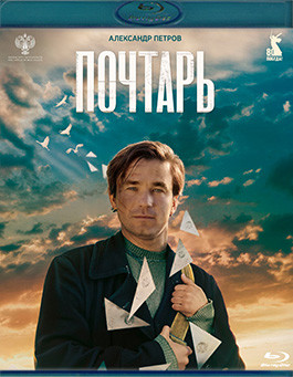 Постер 5